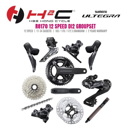 Shimano Ultegra R8170 Di2 12 Speed Groupset